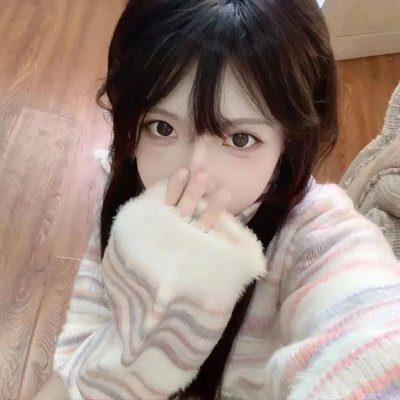 等著你