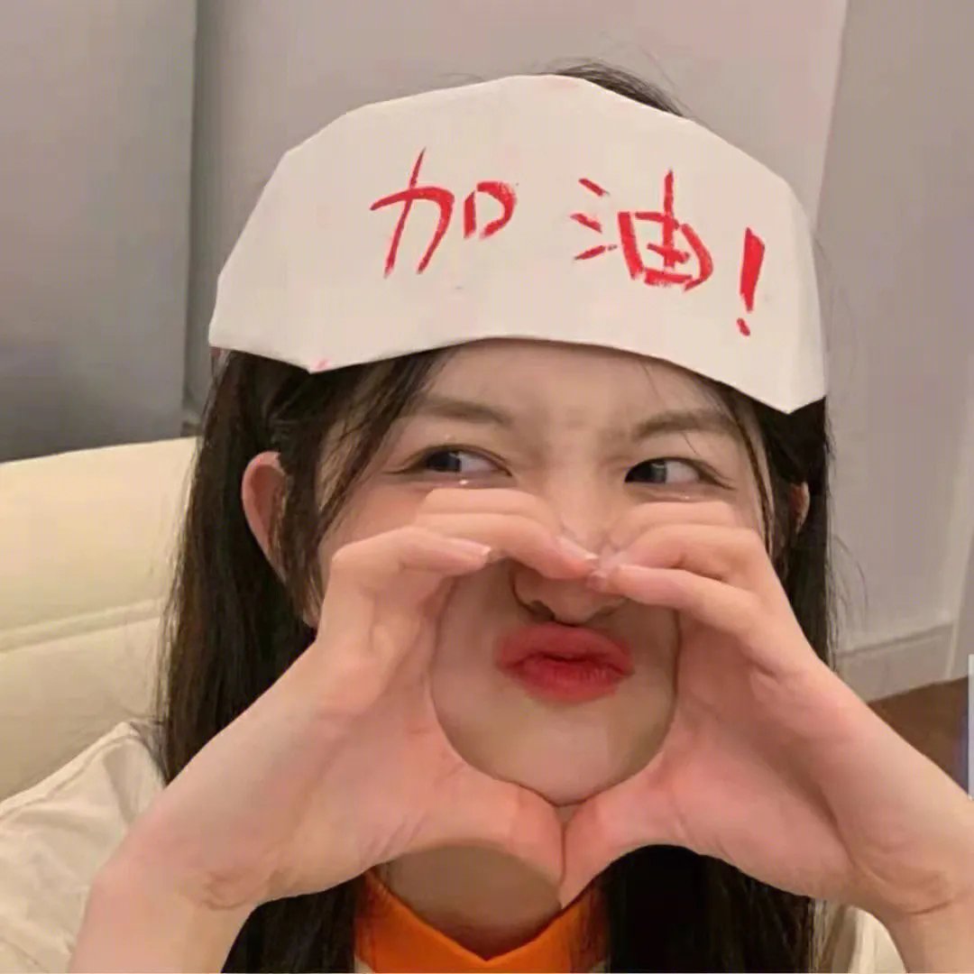 一吻存档